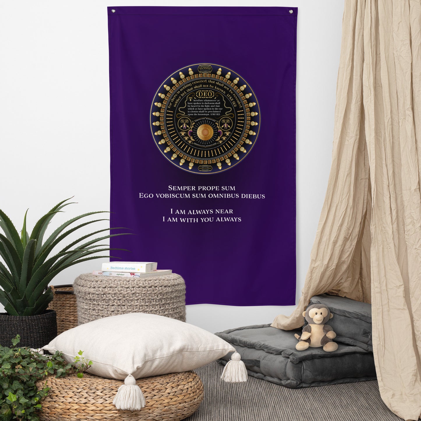 Flag Kukloso Mandala No 4281 "I am always near, I am with you always." Free Shipping