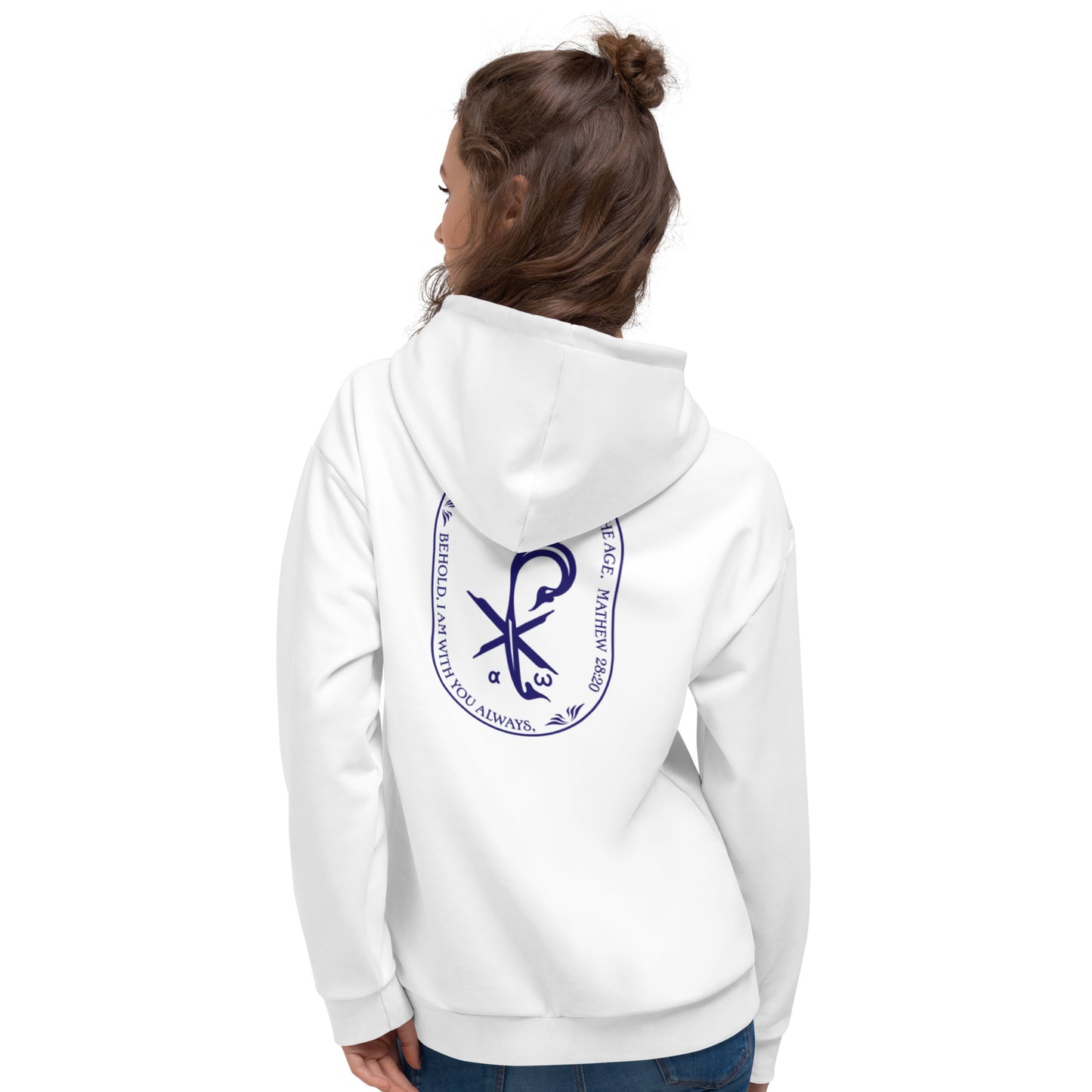 Unisex Hoodie Kukloso Matthew 28:20 White - Free Shipping