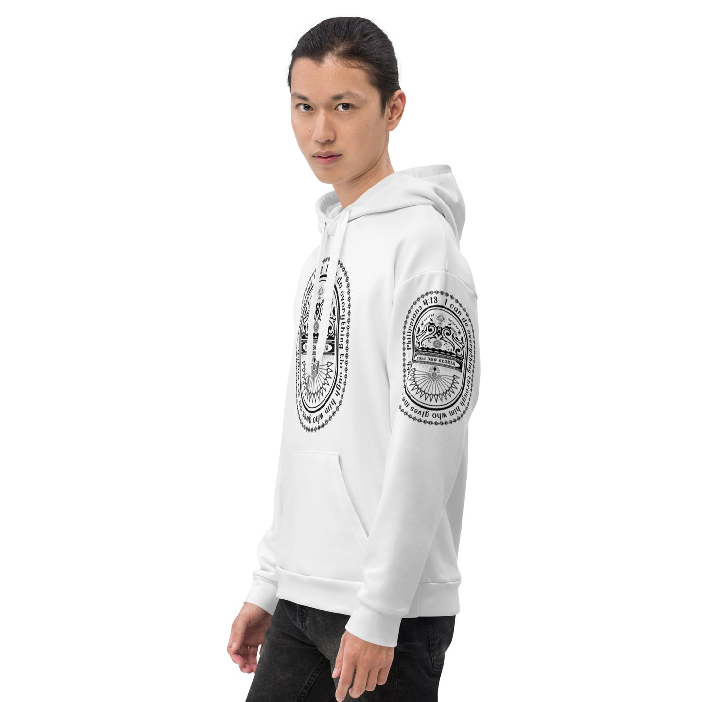 Unisex Hoodie Kukloso Phillipians 4:13 - Free Shipping - Free Shipping