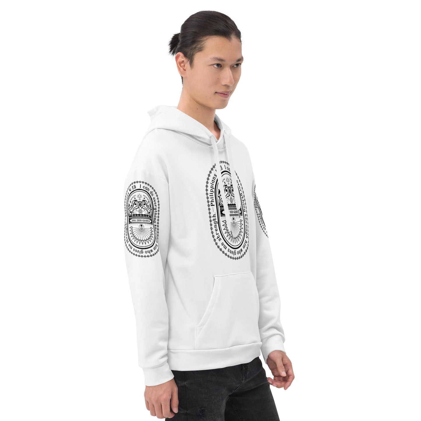 Unisex Hoodie Kukloso Phillipians 4:13 - Free Shipping - Free Shipping