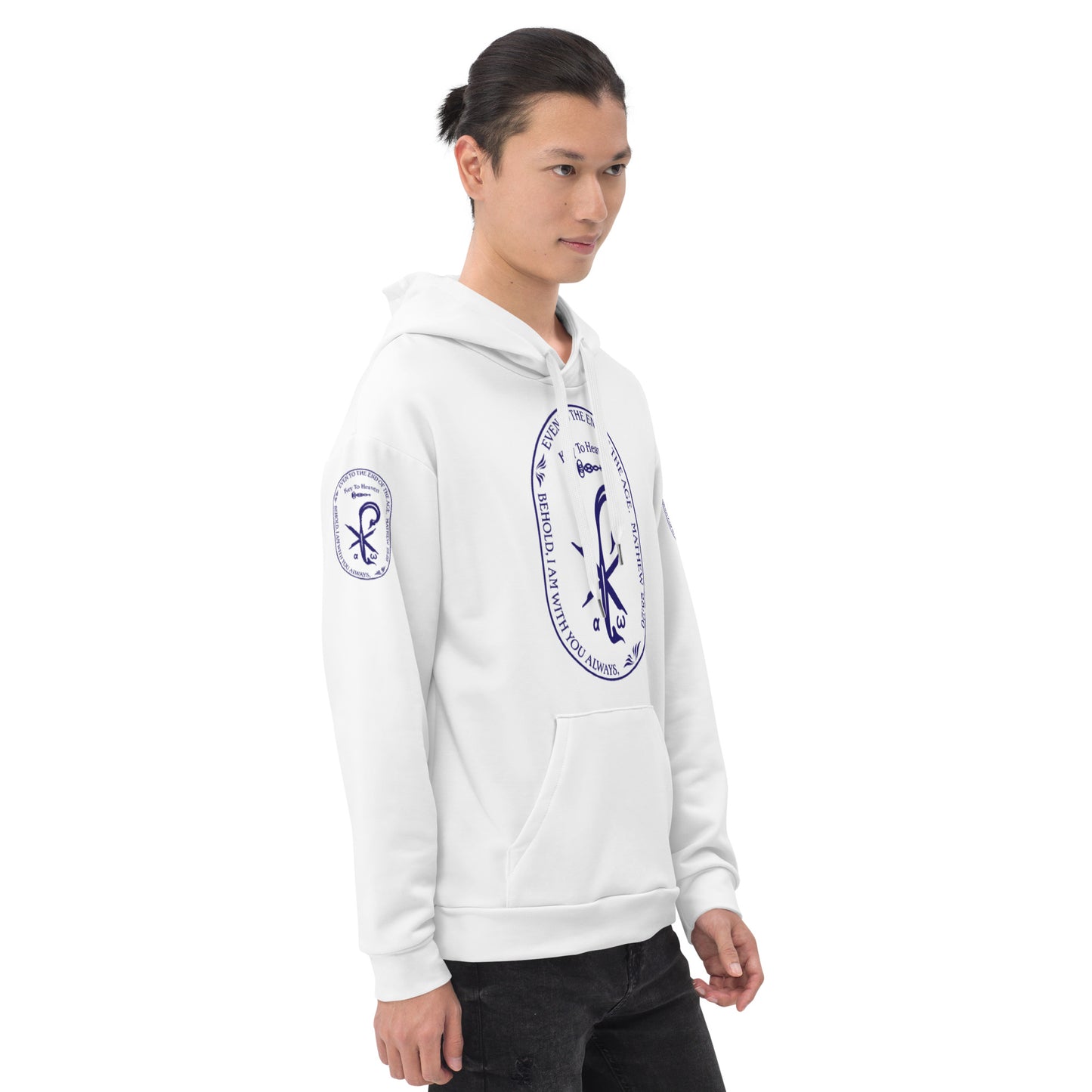 Unisex Hoodie Kukloso Matthew 28:20 White - Free Shipping