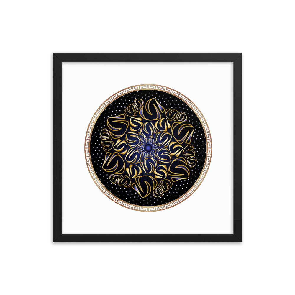 Framed poster Mandala Circularium No 2508 Free Shipping