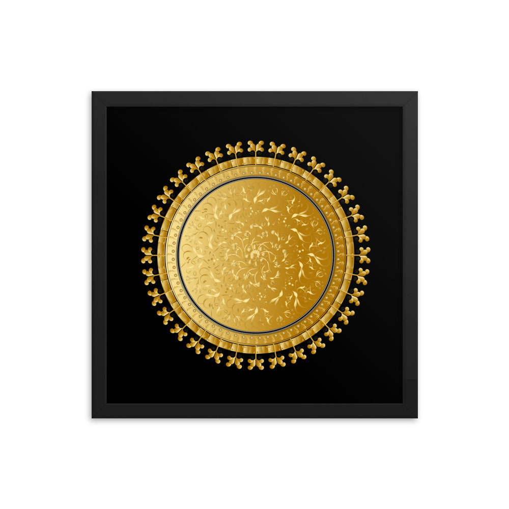 Framed Poster OVC No 4220 Intensely Intricate Mandala Black - Gold Free Shipping