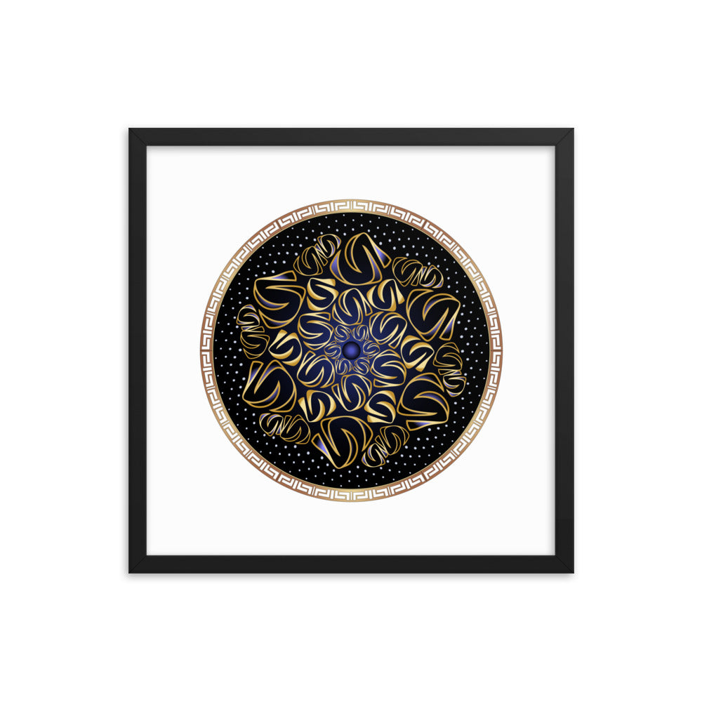 Framed poster Mandala Circularium No 2508 Free Shipping
