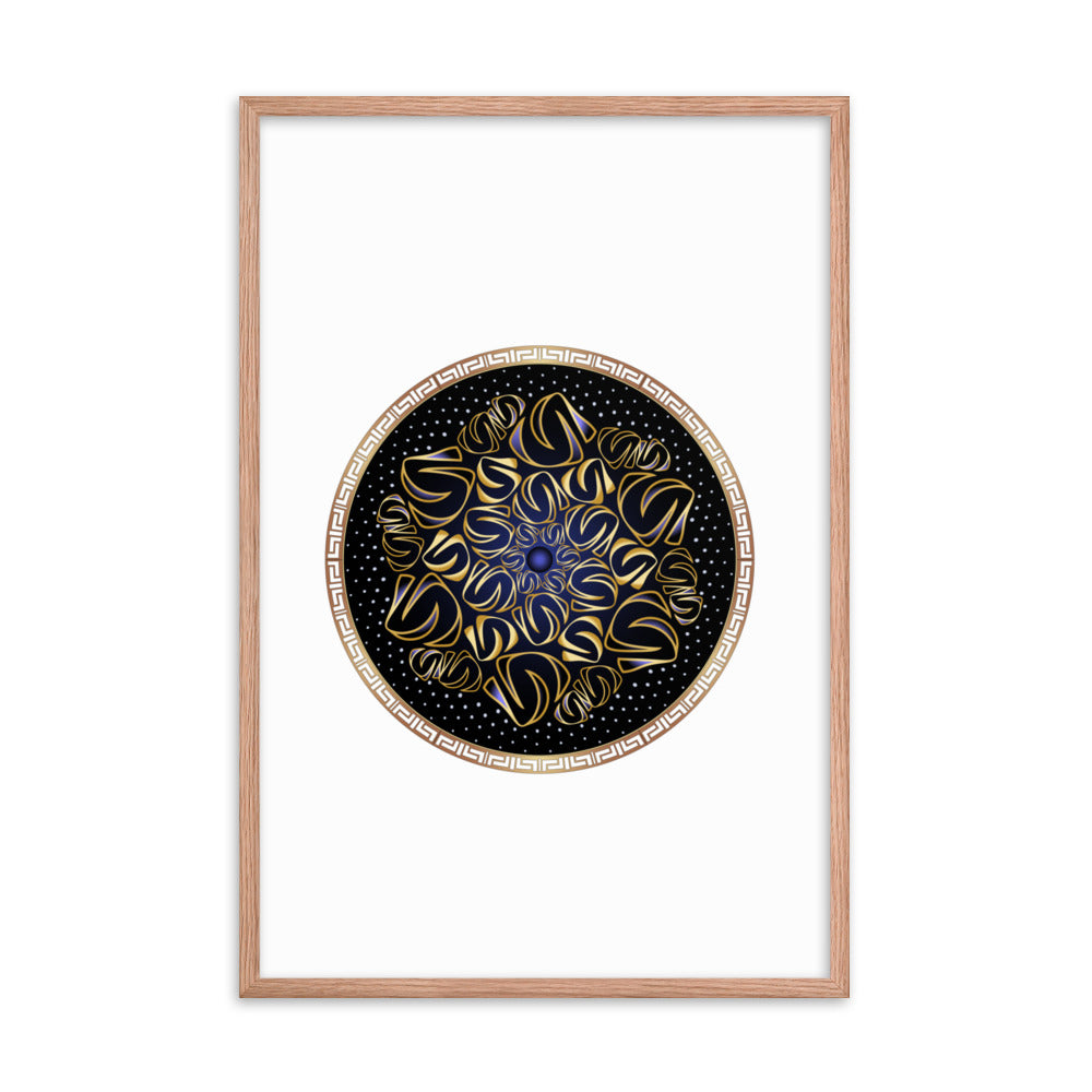 Framed poster Mandala Circularium No 2508 Free Shipping