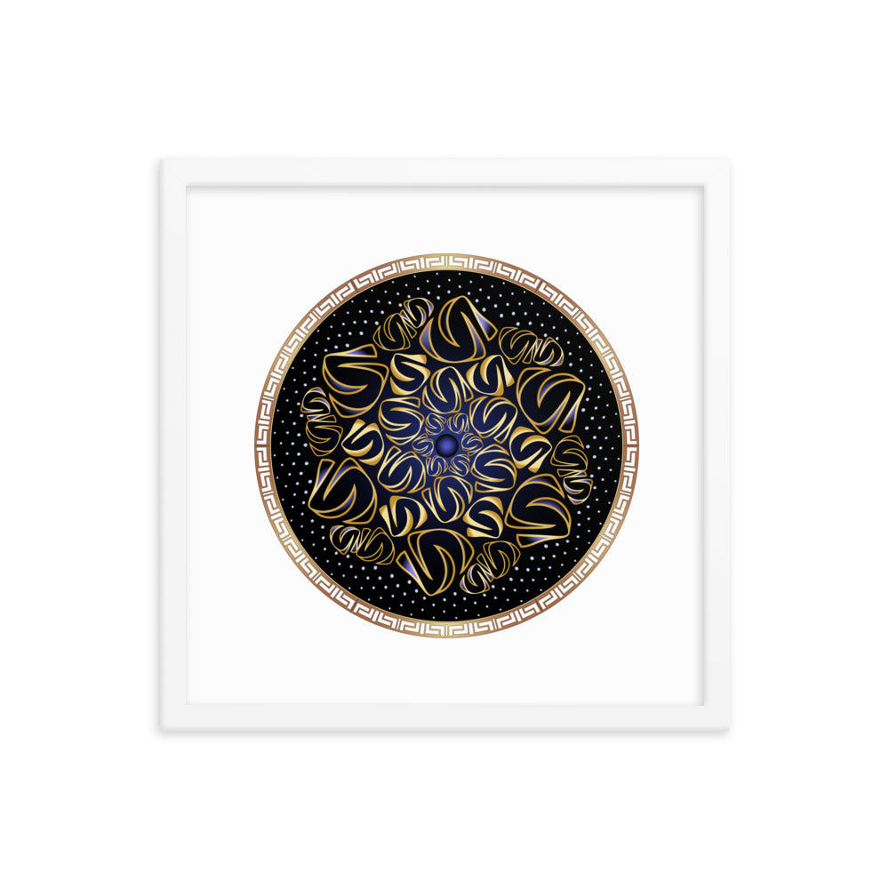 Framed poster Mandala Circularium No 2508 Free Shipping