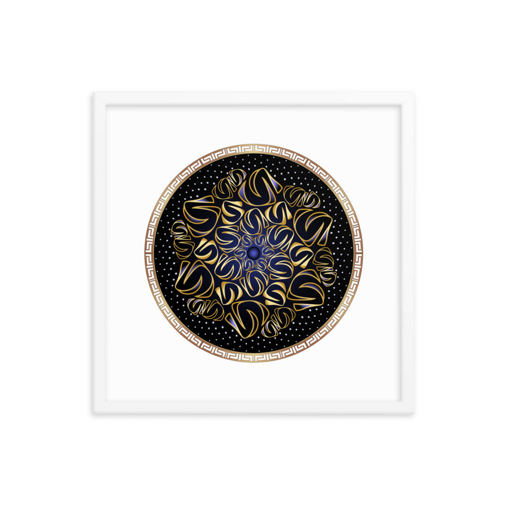 Framed poster Mandala Circularium No 2508 Free Shipping