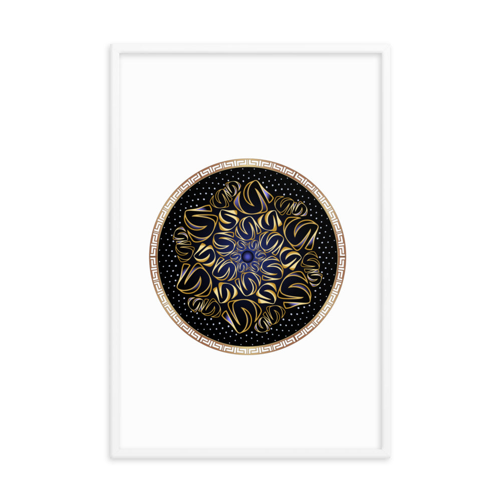 Framed poster Mandala Circularium No 2508 Free Shipping