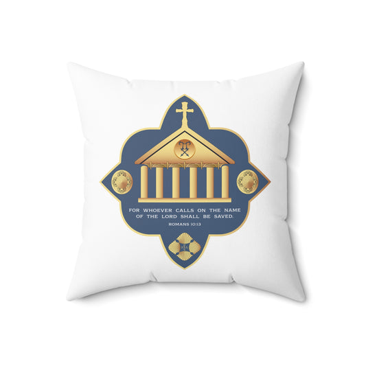 Spun Polyester Square Pillow Kukloso Romans 10:13 / Shield Of Innerancy - Proverbs 30:5 - Free Shipping