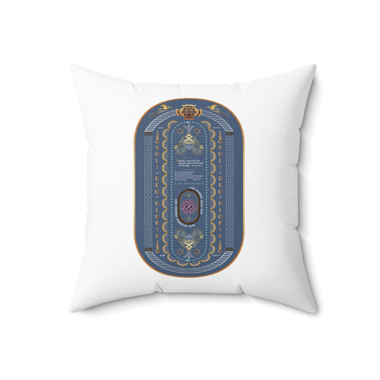 Spun Polyester Square Pillow Kukloso Dominus Patri / "I Am Always With You" - Free Shipping