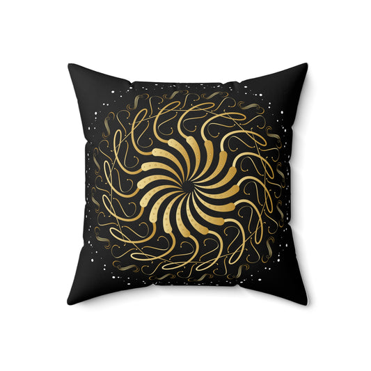 Spun Polyester Square Pillow Kukloso Untitled Graphics No 1012 & No 1013 - Free Shipping