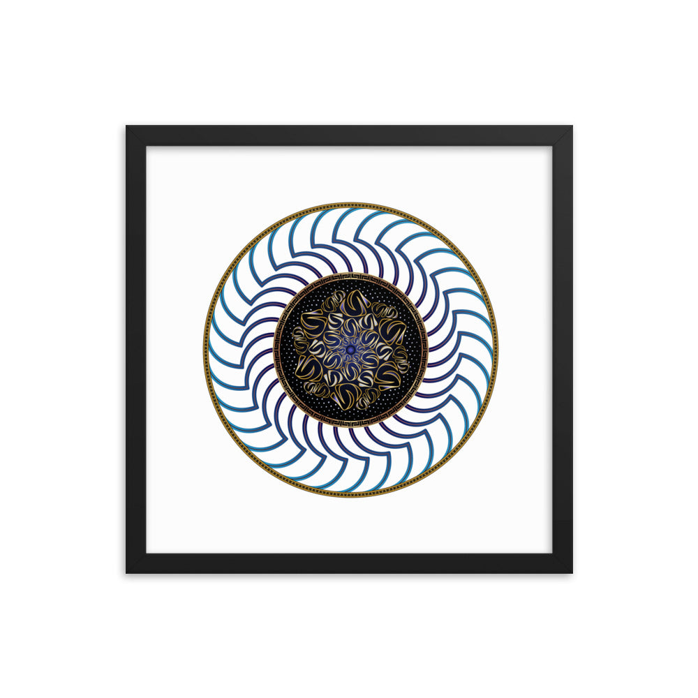 Framed poster Mandala Circularium No 2722 Free Shipping