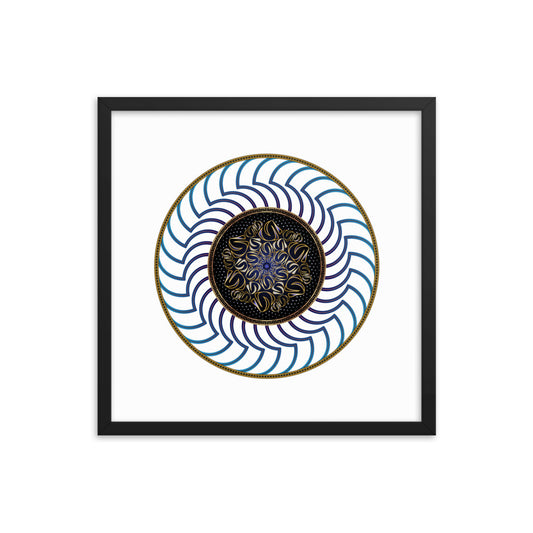 Framed poster Mandala Circularium No 2722 Free Shipping