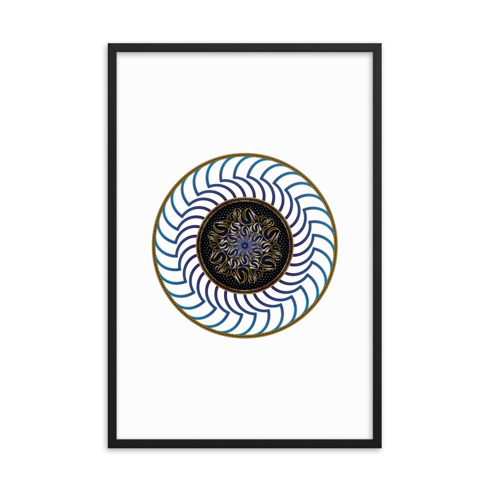 Framed poster Mandala Circularium No 2722 Free Shipping