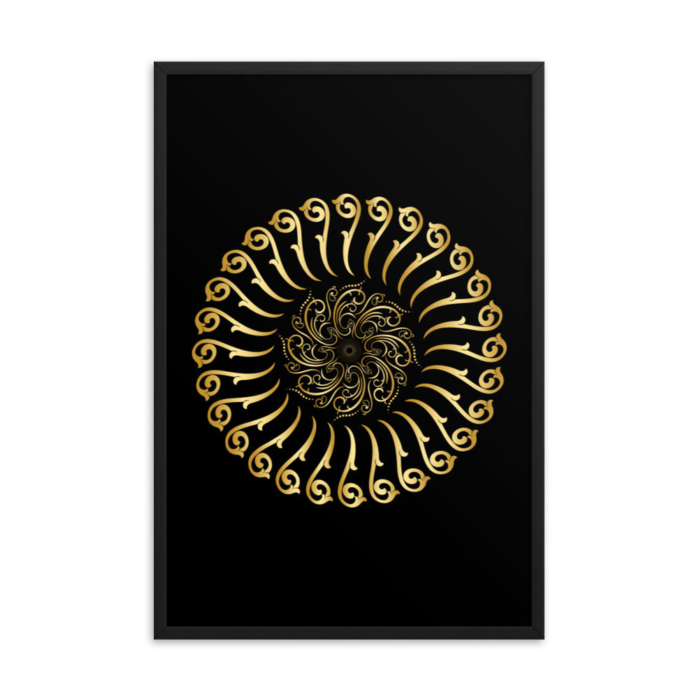 Framed poster Mandala Circularity No 501 Black bkgd Free Shipping