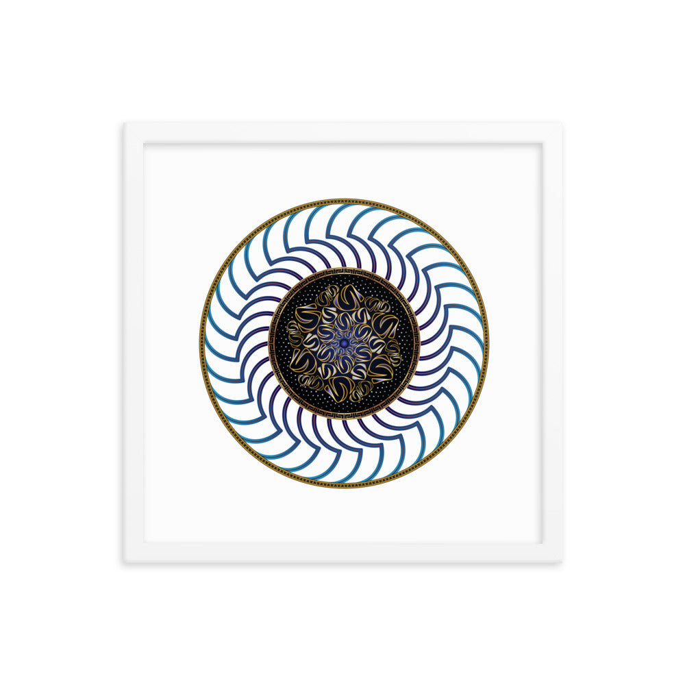 Framed poster Mandala Circularium No 2722 Free Shipping